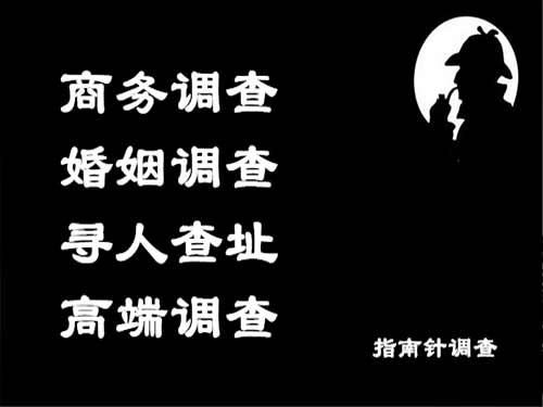 新昌侦探可以帮助解决怀疑有婚外情的问题吗